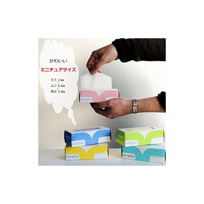Meiho Nepia Portable Mini Tissue 40 Sheets (20 Pairs) 5-Pack