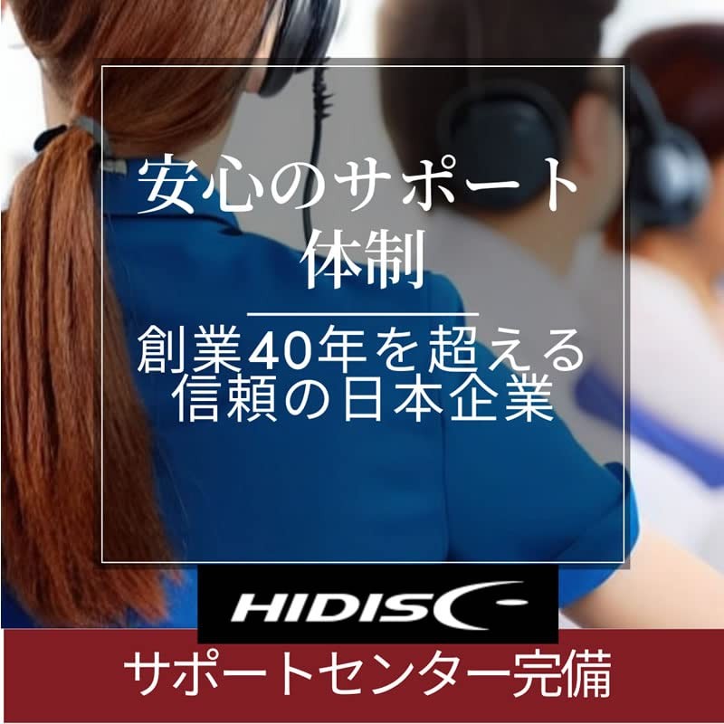 HIDISC 2 Times Speed, BD-R, BD-RE DL 5 Pack, 50GB howaitopurintaburu hdvbe50np5sc