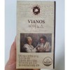True Formula [Half Club] True Formula Vianos 30 tablets 1