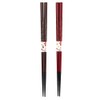 Couples Chopsticks, Dishwasher Dyeing Carved, Dark Brown, Red Design, Includes
