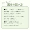 生活の木 ホホバオイル・クリア 精製/Jojoba Clear(Refined) 植物油 キャリアオイル プラントオイル トリートメントオイル ベジタブルオイル マッサージ