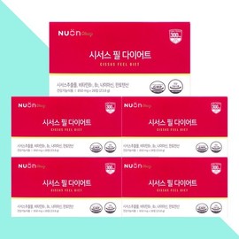 Newon Cissus Caesars Pill Diet / 뉴온 시서스 씨저스 필 다이어트