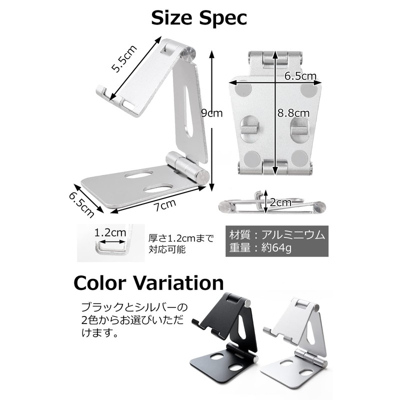 MRD Switch Stand, Switch Lite Playstand, Angle Adjustment, Compact Aluminum,