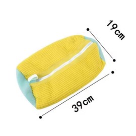 2PCS Shoe Washing Machine Bag, Laundry Shoe Bag for Washer and Dryer, Reusable Shoe Cleaning Laundry Bag for Sneakers, Fits All Shoe Types & Sizes (Yellow)