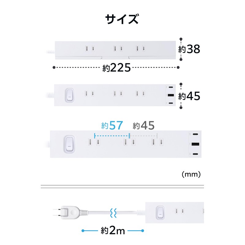 Elecom ECT-3920WH Power Tap, USB Tap, 30 W, 3 Ports,