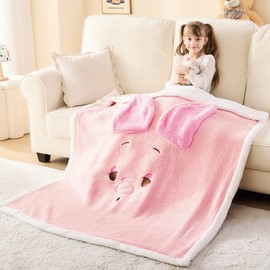 NEWCOSPLAY Sherpa Fleece Throw Blanket 3D Cartoon Kids Blanket Plush Warm for Boys Girls(Piglet,(40"X50"))