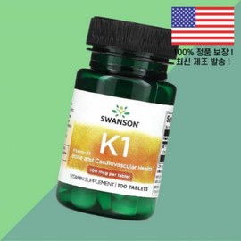 Swanson VitaminsVitamin K2 Vitamin K2 Vitamin K1 100mcg 100 Tablets Swanson Vitamin K1 100 Tablets Vitamins, 1ea / 스완슨 비타민비타민K2 비타민케이투 비타민케이1 100mcg 100정 Swanson Vitamin K1 100 Tablets Vitamins, 1개