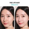 Innisfree No Sebum Sun Cushion EX SPF50+ PA++++ 14g, 2