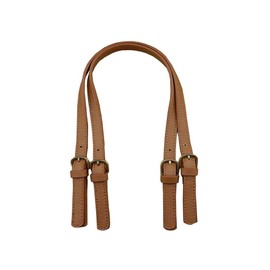 2 Pcs PU Leather Shoulder Bag Straps Adjustable Handbags Strap Replacement Handles Purses Straps Bag Handles with Adjustable Buckle (Brown)
