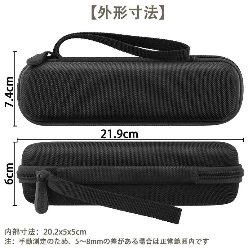 Panasonic ER-GZ50-Y First Multi-Shaver Dedicated Storage Case - Aenllosi, black,