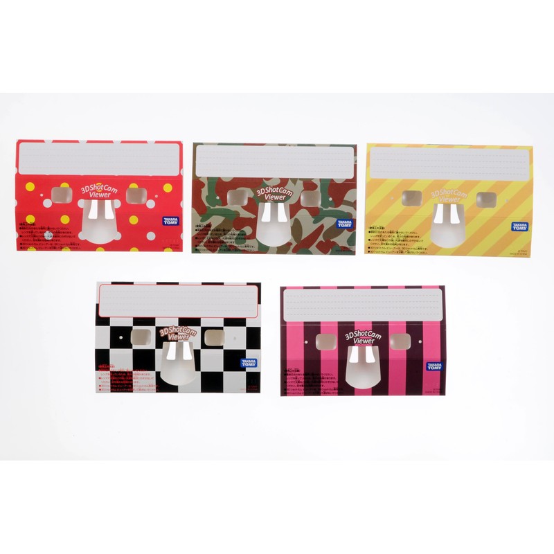 タカラトミー 3D ショットカム専用ビューアー 5枚入り 3Dショットカム ビューアー