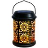 DenicMic Solar Lantern Outdoor Solar Lights Outdoor Hanging Lantern with