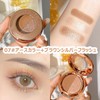 Duo Eye Shadow 2 Color Makeup Palette Eyeshadow Palette 05#