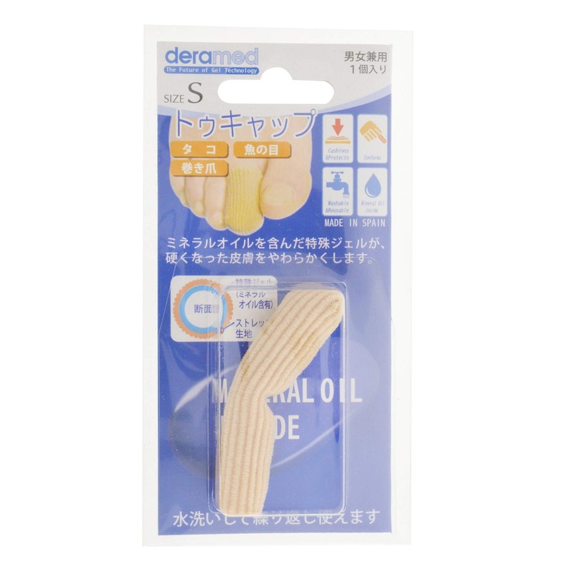 Delamed Toe Cap S
