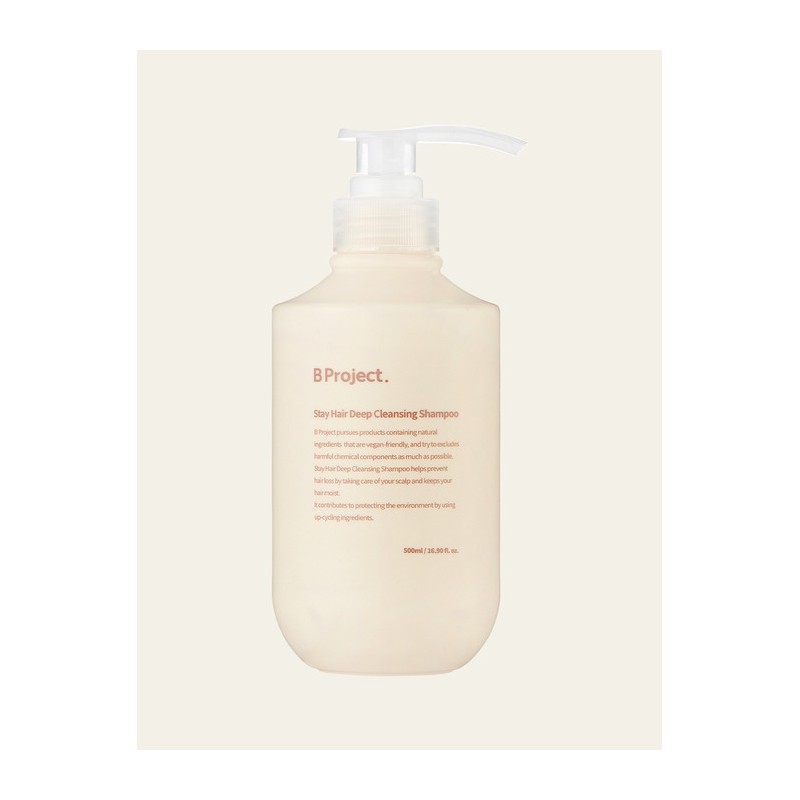 [Galleria Sold Out] Vegan Stay Hair Deep Cleansing Shampoo 500ml