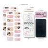 UUUUU Gel Nail PARIS HILTON 52g - UUUUU Gel Nail