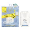 Aqua Savon Barrier UV Gel 22S Watery Shampoo Scent, 1.1