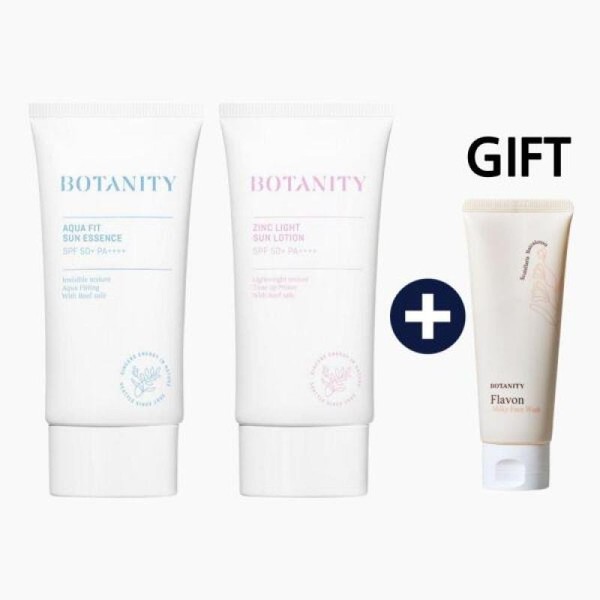 Botany (Cosmetics) (50ml x 2) Aquafit Moisture Sunscreen + Zinc