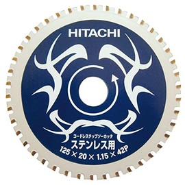 HiKOKI 0032-9999 Chip Saw for Stainless Steel, 4.9 inches (125 mm) x 1.6 inches (42 mm)