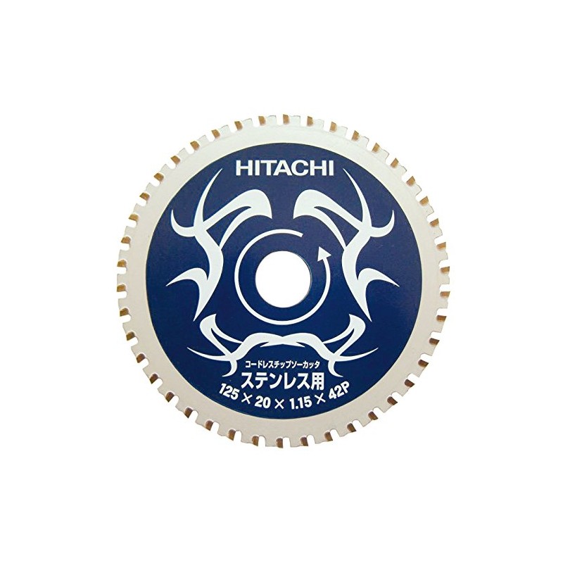 HiKOKI 0032-9999 Chip Saw for Stainless Steel, 4.9 inches (125