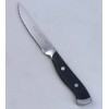 Chicago Cutlery ARMITAGE 4.5" STEAK Knife SINGLE, Stainless Blade, Full-Tang