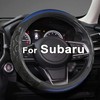 GIANT PANDA Steering Wheel Cover for Subaru Forester, Car Steering