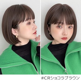 Bright Lara tf1704-BC Wig, Bob, Short, Full Wig, Women's Wig, Women's Wig, Black Hair, Blonde, Everyday Use