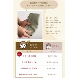 tu meme Women's Long Wallet, Thin Wallet, Coin Purse, Thin Wallet, Cover, Lavender (Soft Material)