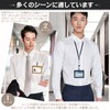 Dockii Horizontal ID Card Holder, ID Card Case, Employee ID