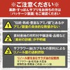 国産 命のすっぽん黒酢 天皇陛下の天覧品黒酢 すっぽん 黒にんにく 亜麻仁油 5-ALA サプリメント 5ala (2袋(2ヶ月分))