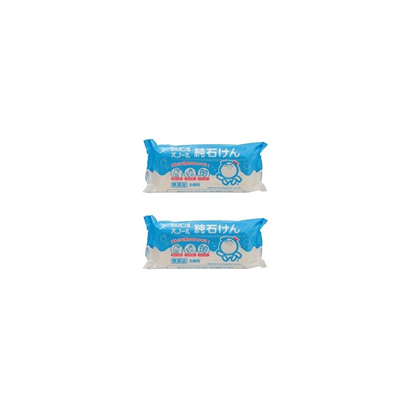 [Set Item] Soap 6.3 oz (180 g) (2 pieces)