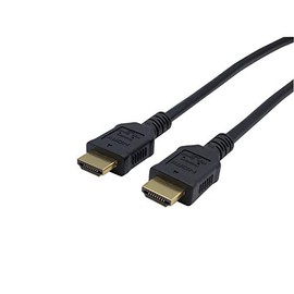 GOPPA GP-HD20PK-20 HDMI Cable, 6.6 ft (2 m), HDMI 2.0 Premium, Maximum Supported Resolution: 4k (3840 x 2160), 60Hz, Black
