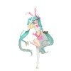 Taito Project Diva Hatsune Miku 2nd Season Spring Version 7"