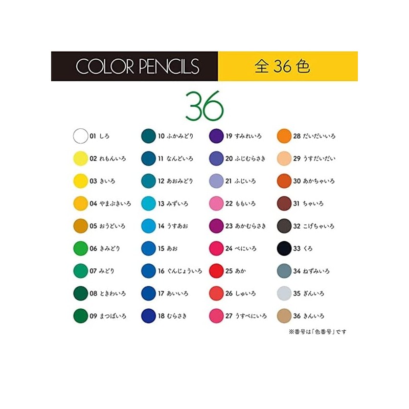 Tombow Colored Pencils In Roll Case With Mini Sharpener