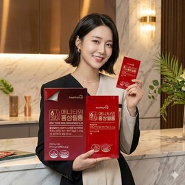 Anytime Red Ginseng Red Ginseng Film 20 Sheets Expiration Date December 26 / 애니타임 홍삼 홍삼필름 20매 소비기한 26년12월