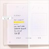 Iroha Publishing Breath Diary GBD-04 1 Year Diary, One Quote