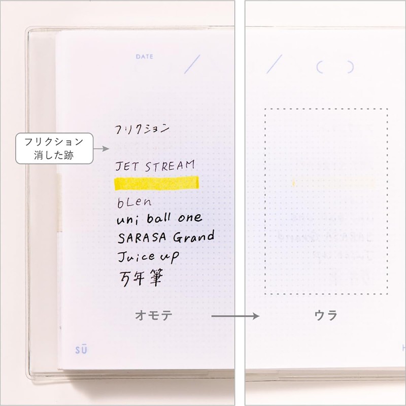 Iroha Publishing Breath Diary GBD-04 1 Year Diary, One Quote