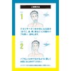 Men's Basic Anti-Glare Powder, Skin Care, Anti-sebum Anti-Glare, Men's, Free