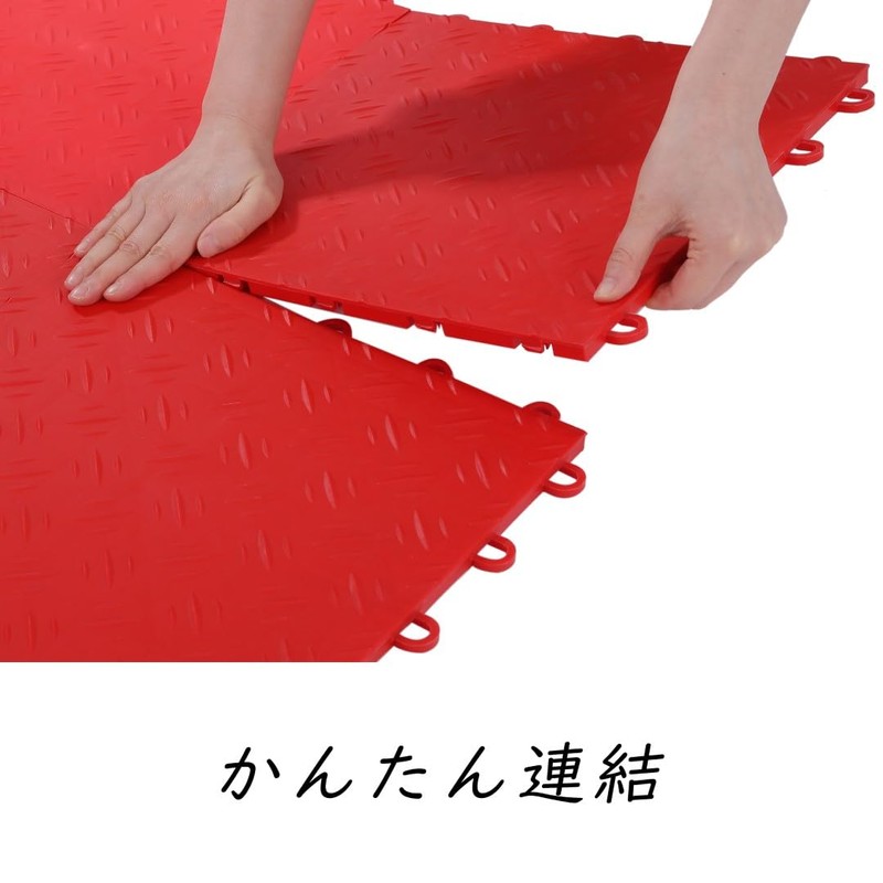 ISL Garage Tile, Solid Side Parts, Female Type, Red, Set