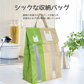 RemeeHi Plastic Bag Holder, Plastic Bag Stocker, Garbage Bag Storage, Can Be Seen Contents, Large and Small Sorting, Kitchen Storage, Quick Access (brown)