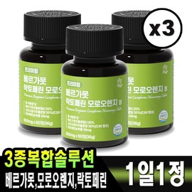 Bergamot Extract Polyphenol Lactoferrin Moro Orange Premium Tablets 600mg x 180 Tablets (6 months supply) / 베르가못 추출물 폴리페놀 락토페린 모로오렌지 프리미엄 정 600mg x 180정(6개월분)
