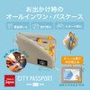 CITYPASSPORT Wallet Small Pass Case Coin Case Simple Bird Pattern