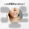 Elvi Grace Kumano Brush, Facial Cleansing Brush, For All Face