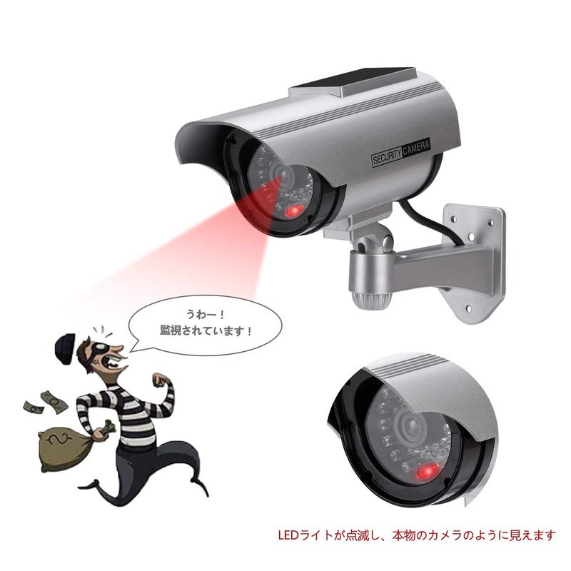 AlfaView Dummy Camera, Solar Panel, Security Camera, Red LED Flashing,