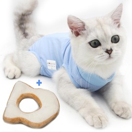 2PCS Cat Cone Collar and Cat Recovery Suit, Anti-Bite, Stop Licking Wounds, Adjustable Soft Elizabethan Cone, Cat Onesie for Female Cat After Surgery
