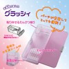 Beverly PNC-008 Compact Double-Sided Pencil Case, Glassy Pink