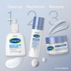 Cetaphil Optimal Hydration Skin Replenishing Water Gel 48g