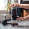 AeroPress(エアロプレス)  コーヒー フィルター 350枚 ペーパー 交換用 エアロプレス&エアロプレスゴーに使用可能