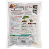Hanagokoro Fermented Solid Oil Scase, Flower Gokoro Lucky (Large Granule)