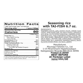 Seasoning rice with vagetables and Tai-fish 6.7 oz.You can do it just by mixing it with freshly cooked rice.